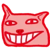 😸