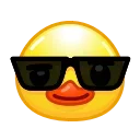 😎