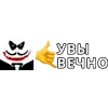 🤙