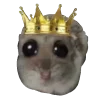 👑