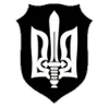 🇺🇦