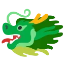 🐉