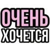 🤗