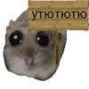 😀