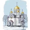 ⛪