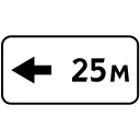⬅️