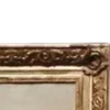 ⚔️