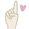 ☝