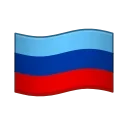 🇷🇺