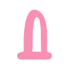 🩷