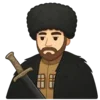 🧔‍♂️