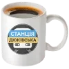 ☕️