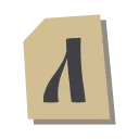 🔠