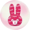 🐰
