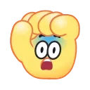 😨