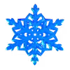 ❄️