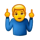 🖕
