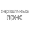📰