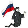 💀