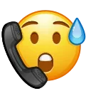 😲