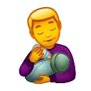 👨‍🍼