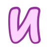 🛍️