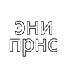 📰