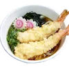 🍣
