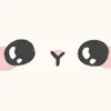 🥺
