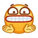 😬