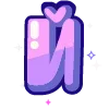 🔠
