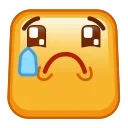 😢