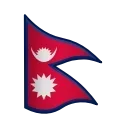🇳🇵