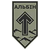 🇺🇦