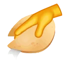 😋