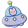 🛸