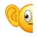 😐