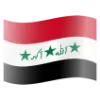 🇮🇶