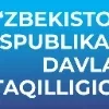 🇺🇿