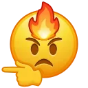 😠