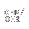 📰