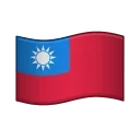 🇹🇼