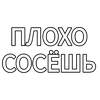 🌟