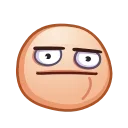 😠