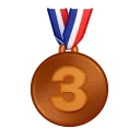 🥉