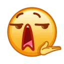 😒