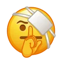 🤨