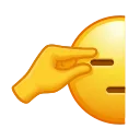 😑