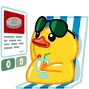 ⛱️