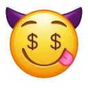 😋